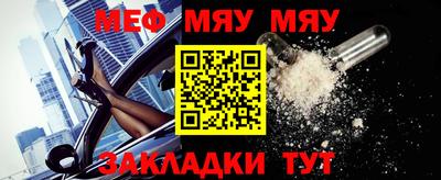 ешки Кинель