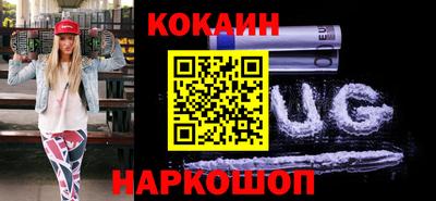 PSILOCYBIN Камышлов