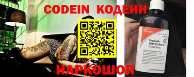 PSILOCYBIN Камышлов