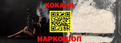 каннабис Кингисепп