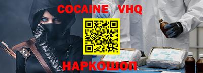 PSILOCYBIN Камышлов