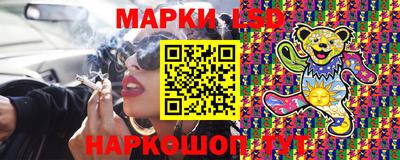 PSILOCYBIN Камышлов