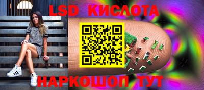 каннабис Кимры