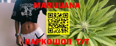 ешки Кандалакша