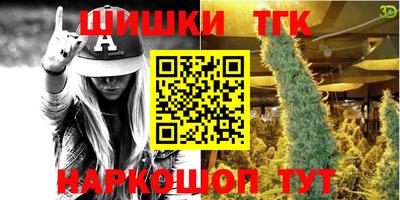 PSILOCYBIN Камышлов