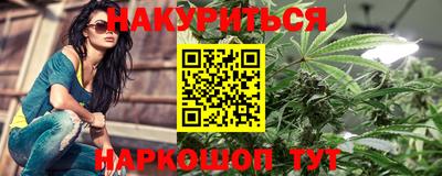 PSILOCYBIN Камышлов