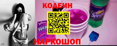 ешки Кандалакша