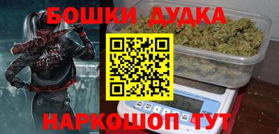 PSILOCYBIN Камышлов
