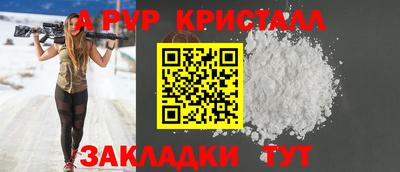 PSILOCYBIN Камышлов