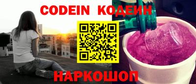 ешки Кинель