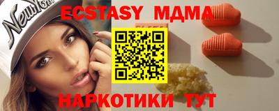 PSILOCYBIN Камышлов