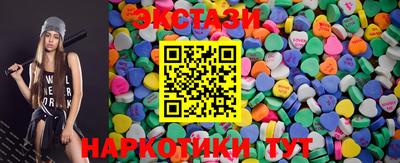 ешки Кандалакша