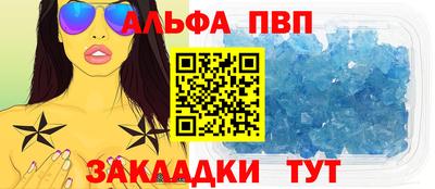 спайс Канаш