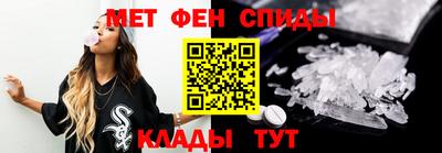 ешки Кандалакша