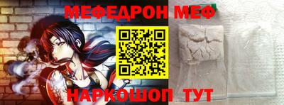 PSILOCYBIN Камышлов