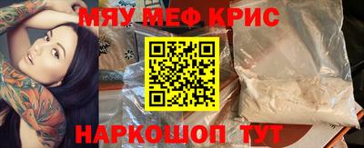 PSILOCYBIN Камышлов