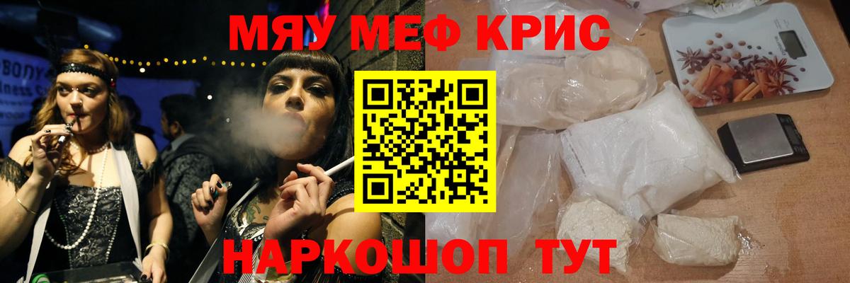 ГАШ Королёв