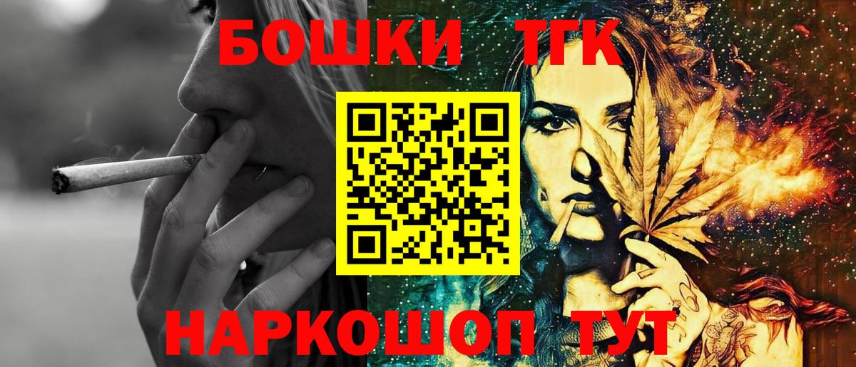 Марихуана гибрид Королёв